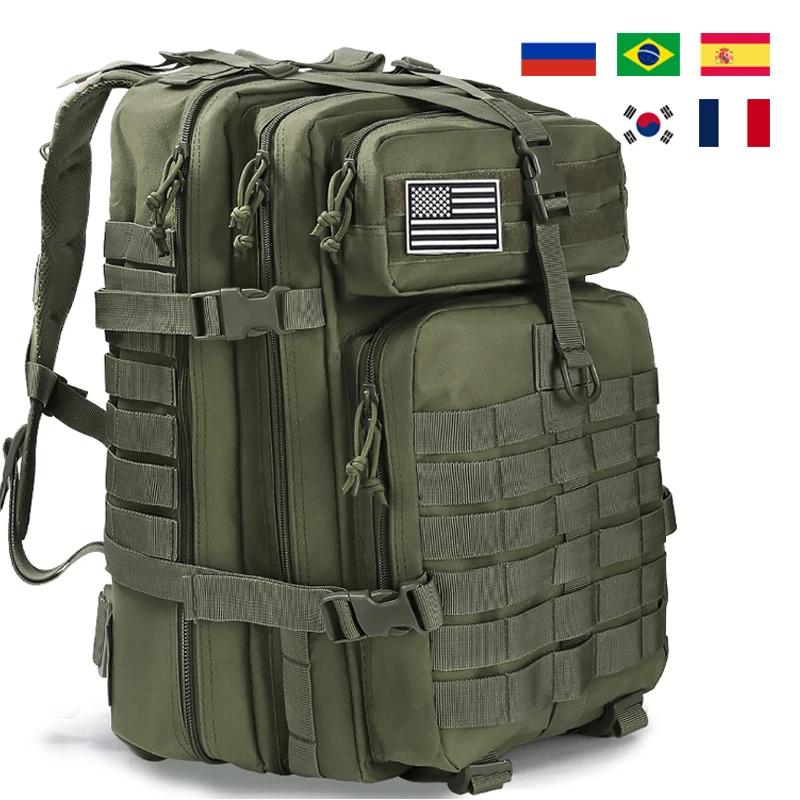 남성용 군사 전술 배낭, 방수 대용량 가방, 어썰트 팩, 캠핑 사냥 트레킹용 배낭, 50L, 25L